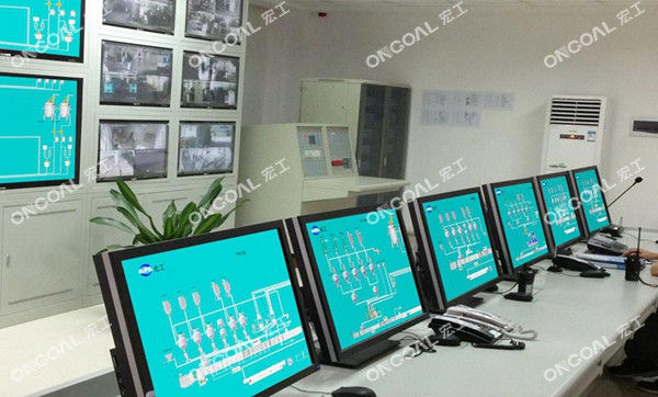 智能制造之自動配方配料生產(chǎn)線