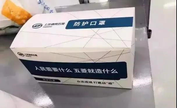 瑞雪兆豐年 | 2020，宏工擼起袖子這樣干！