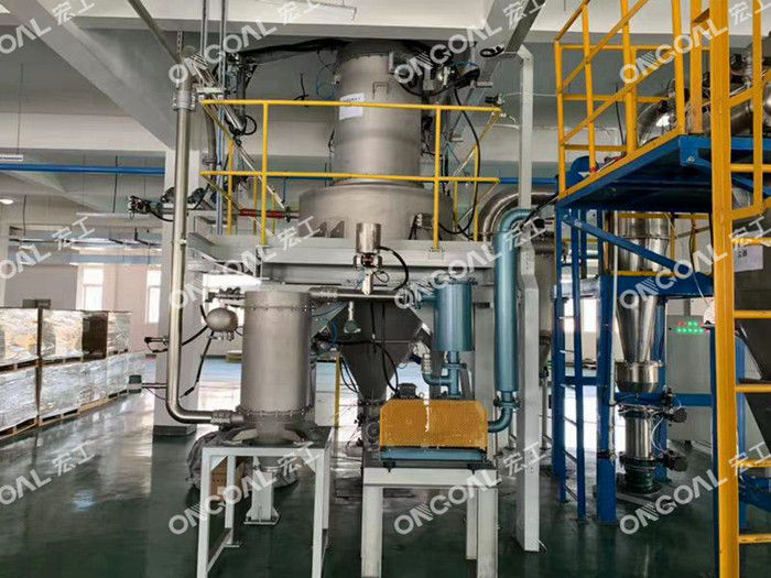 鋰電池負(fù)極材料發(fā)送罐