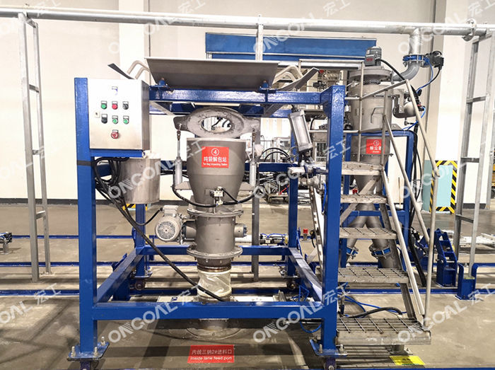 氣力輸送設(shè)備