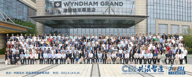 共混智造丨橡塑共混不確定時(shí)代，宏工的智能制造新思路