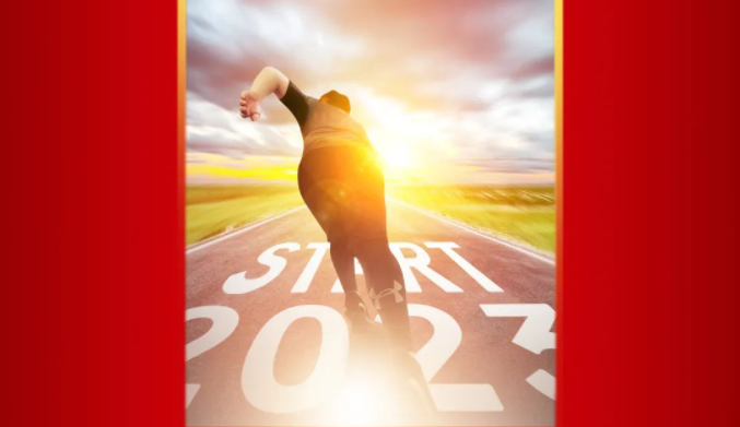 開工大吉丨2023：宏心壯志，工筑不凡！