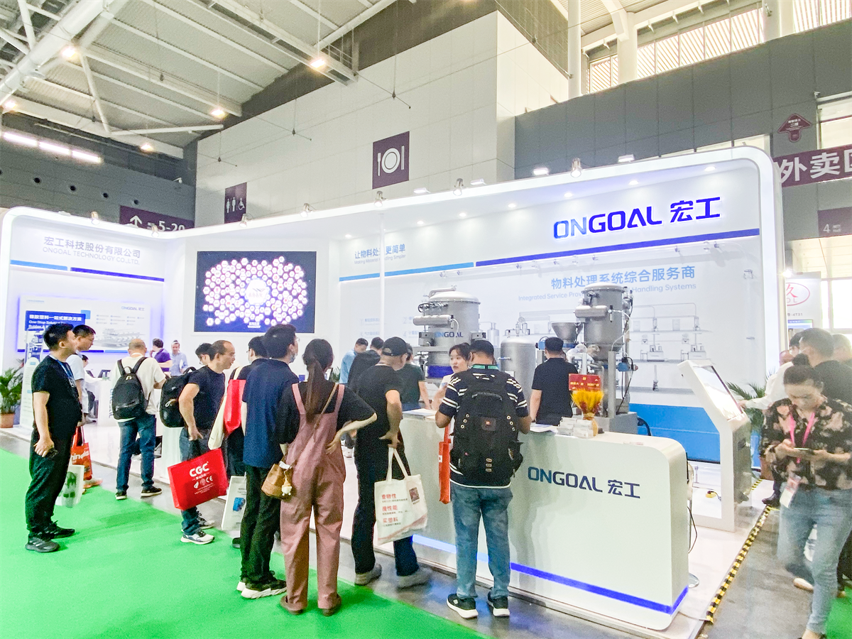 活動速遞丨CHINAPLAS 2023國際橡塑展精彩持續(xù)，宏工科技邀您共“塑”未來