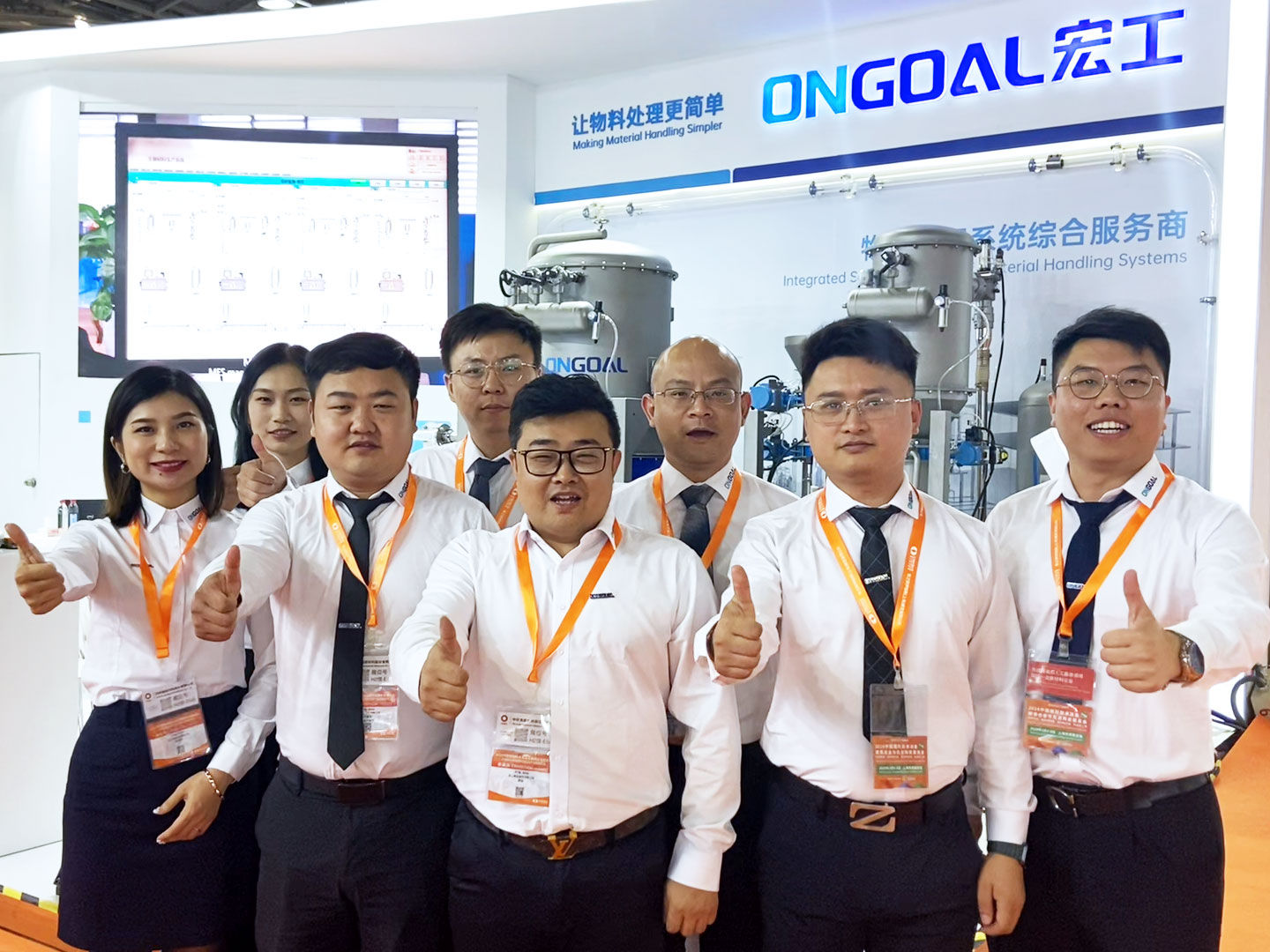 展會回顧丨“深挖”陶瓷粉體輸送難點，看宏工解決方案！