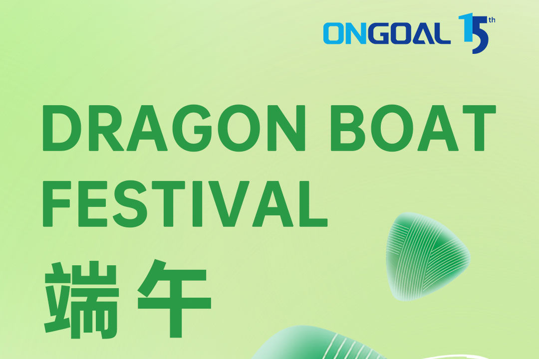 端午 | 粽有咸甜，均是生活滋味