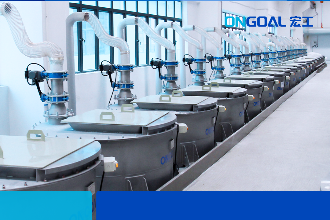 客戶(hù)案例丨用于粉末涂料的大料配料系統(tǒng)