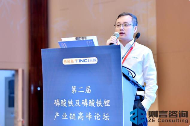 活動(dòng)速遞丨突破磷酸鐵鋰生產(chǎn)四大痛點(diǎn)，宏工科技的解決之策