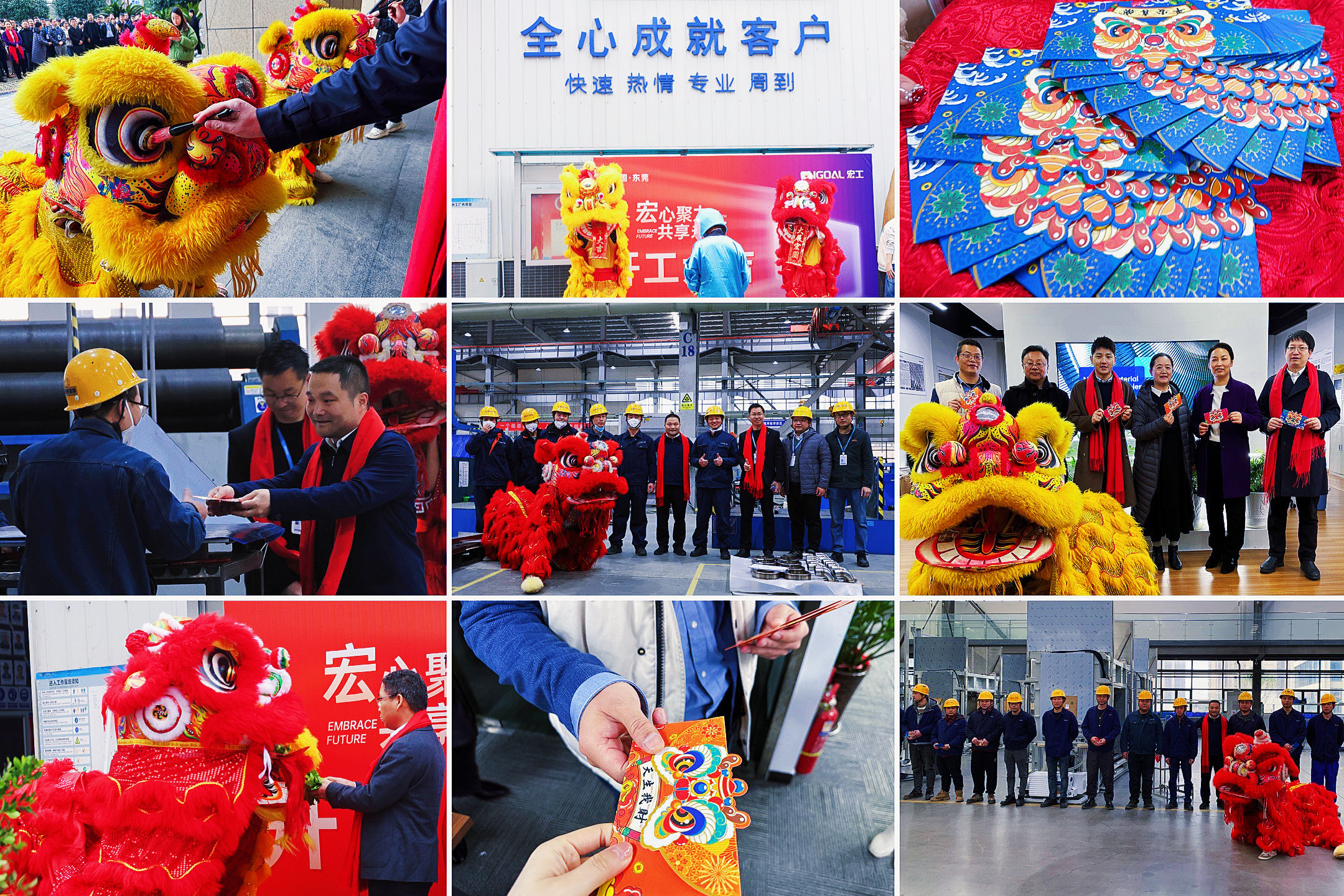 53777f85-9f5d-44df-bc14-b489704cddbb(1) 53777f85-9f5d-44df-bc14-b489704cddbb(1)