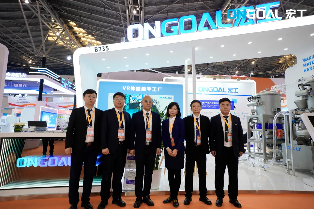 活動速遞丨宏工科技數(shù)智方案現(xiàn)先進(jìn)陶瓷展現(xiàn)場，行而不止，精彩延續(xù)！