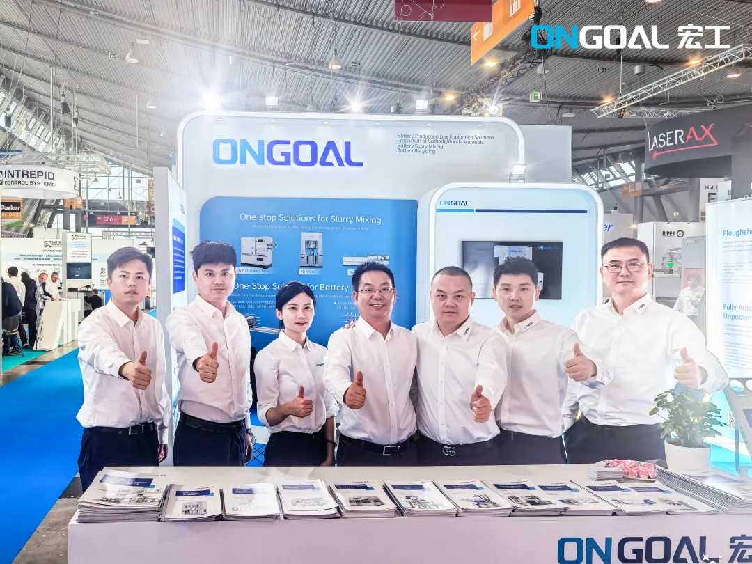 海外捷訊 | 品質(zhì)為錨，宏工科技穩(wěn)扎2024歐洲電池展